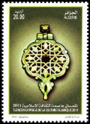 Briefmarken Y&T N�1590
