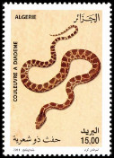 Timbre Y&T N�1592