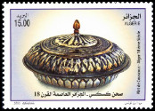Briefmarken Y&T N�1594