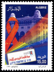 Timbre Y&T N1597