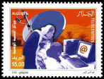 Briefmarken Y&T N�1596