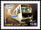 Timbre Y&T NBF17-2