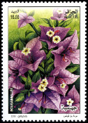 Briefmarken Y&T N1608