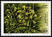 Briefmarken Y&T N1611