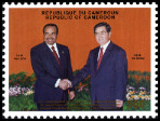 Briefmarken Y&T N927