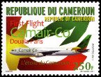 Briefmarken Y&T N928