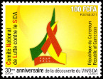 Briefmarken Y&T N930