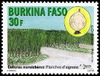 Timbre Y&T N1384