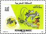 Briefmarken Y&T N1578