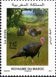 Briefmarken Y&T N1584