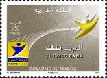 Briefmarken Y&T N1596