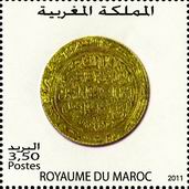 Briefmarken Y&T N1614