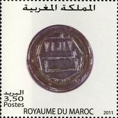 Briefmarken Y&T N1606