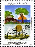 Briefmarken Y&T N1618