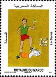 Briefmarken Y&T N1619