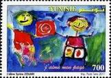 Timbre Y&T N1686