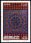 Timbre Y&T N�1613