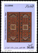 Timbre Y&T N�1614