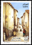 Timbre Y&T N�1622