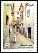 Timbre Y&T N�1624