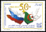 Timbre Y&T N�1641