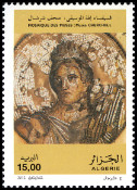 Timbre Y&T N�1642