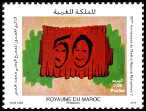 Timbre Y&T N�1631