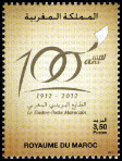Timbre Y&T N�1632
