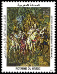 Timbre Y&T N�1633