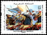 Timbre Y&T N�1642