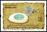 Timbre Y&T N�1649