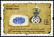 Timbre Y&T N�1652