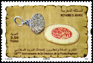 Timbre Y&T N�1653