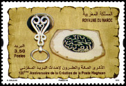 Timbre Y&T N�1655
