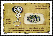 Timbre Y&T N�1656