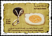 Timbre Y&T N�1657
