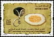 Timbre Y&T N�1658