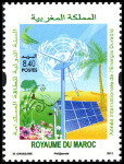 Timbre Y&T N�1659