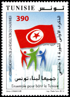 Timbre Y&T N�1694