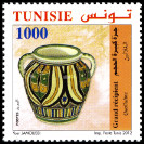 Timbre Y&T N1698