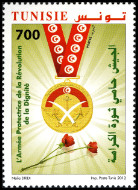 Timbre Y&T N1703