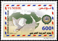 Timbre Y&T N1708