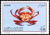 Briefmarken Y&T N1660