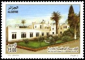 Timbre Y&T N�1652