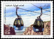 Timbre Y&T N�1667