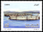Briefmarken Y&T N1670