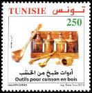 Timbre Y&T N1722