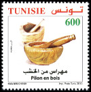 Timbre Y&T N1724
