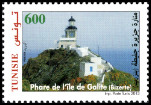 Timbre Y&T N1728