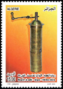 Timbre Y&T N�1683